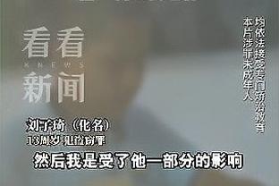 江南官网口碑好截图3