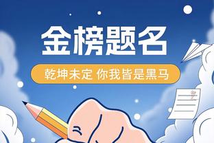 队记：由于钱查尔赛季报销 掘金已申请约为110万的伤病特例