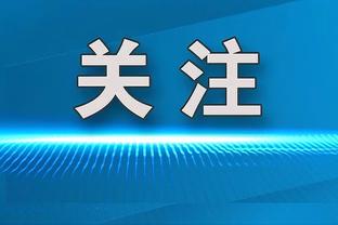 2011年的李铁：希望10到15年内成为国足主教练