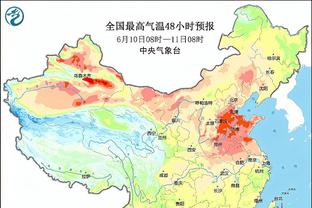 韩媒：天津津门虎引进浦项制铁中卫格兰特，只待最后官宣