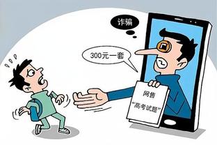 开云电竞app官网入口截图3