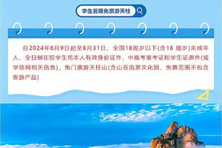 ?最后生死战！国足今晚决战卡塔尔！一人一句为国足加油