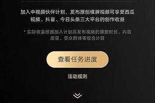 落后森林狼2胜场 波普：现在是关键时刻了 我们想当一号种子