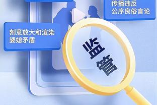 意甲身价：劳塔罗1.1亿欧 追平奥斯梅恩登顶？莱奥9000万第三