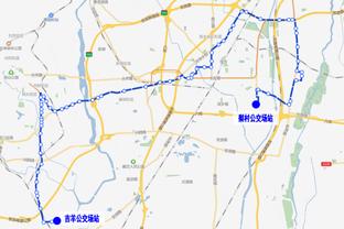 阿森纳上次进欧冠8强阵容：本特纳、阿尔沙文先发 纳斯里、宋在列